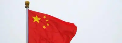 drapeau-chine-vent drapeau-chine-vent